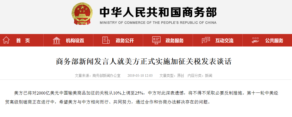 圖片2.png 圖片2.png