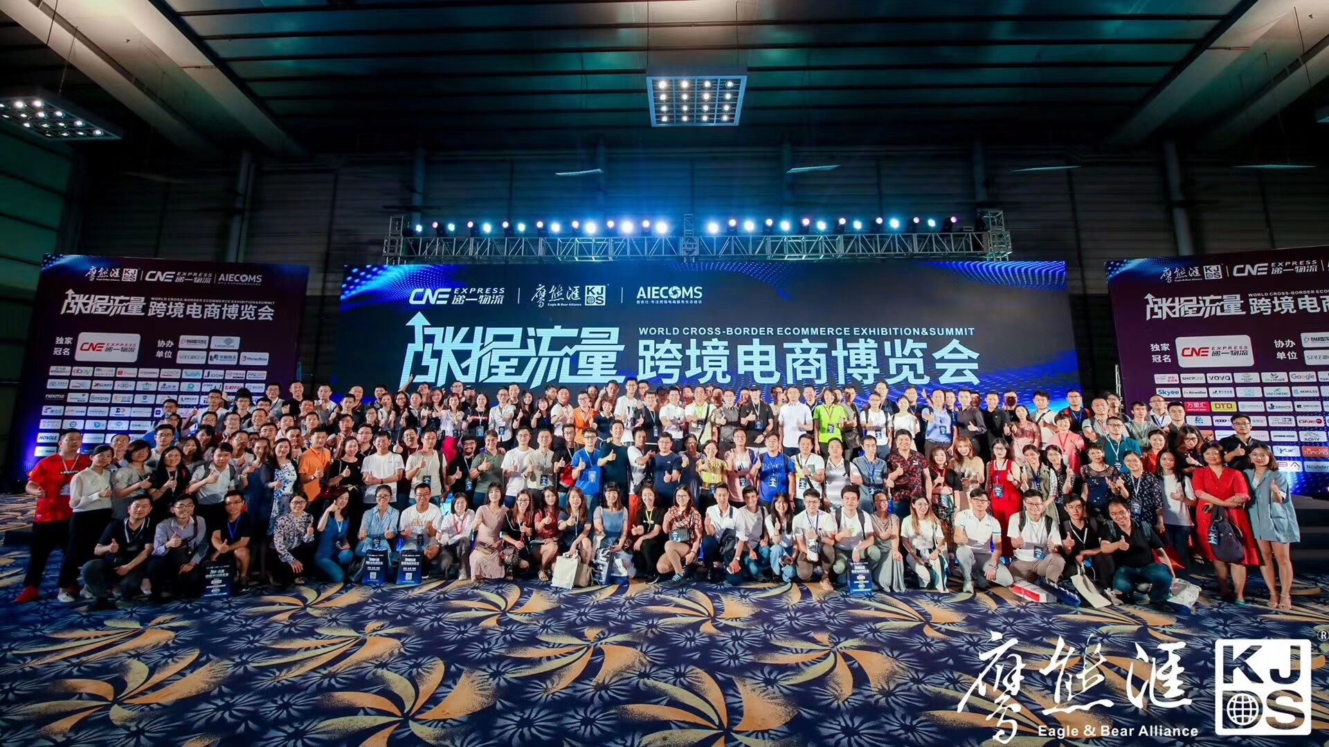 QQ圖片20190701143703.jpg QQ圖片20190701143703.jpg