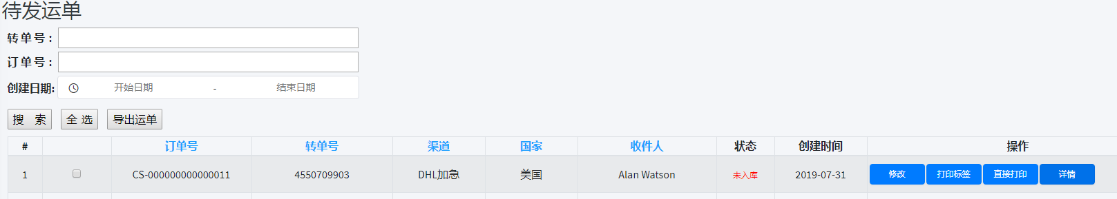 圖片2.png 圖片2.png