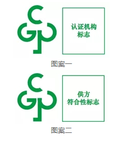 圖片2.png 圖片2.png